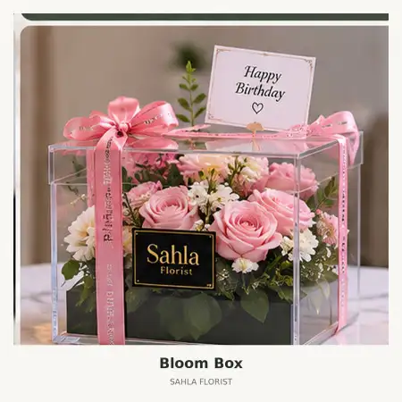 Bloom Box Riau Bandung